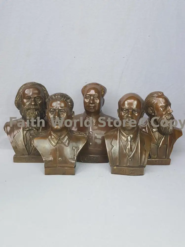 Набор 5P редкий Марксизм пролетриат коммунизм политика Пролетарский