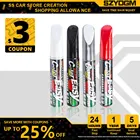 4 цвета Автомобильный ремонтный ручка исправить это про обслуживание Краски уход за авто-Стайлинг для удаления царапин Авто Краски ing ручка инструменты для ухода за машиной