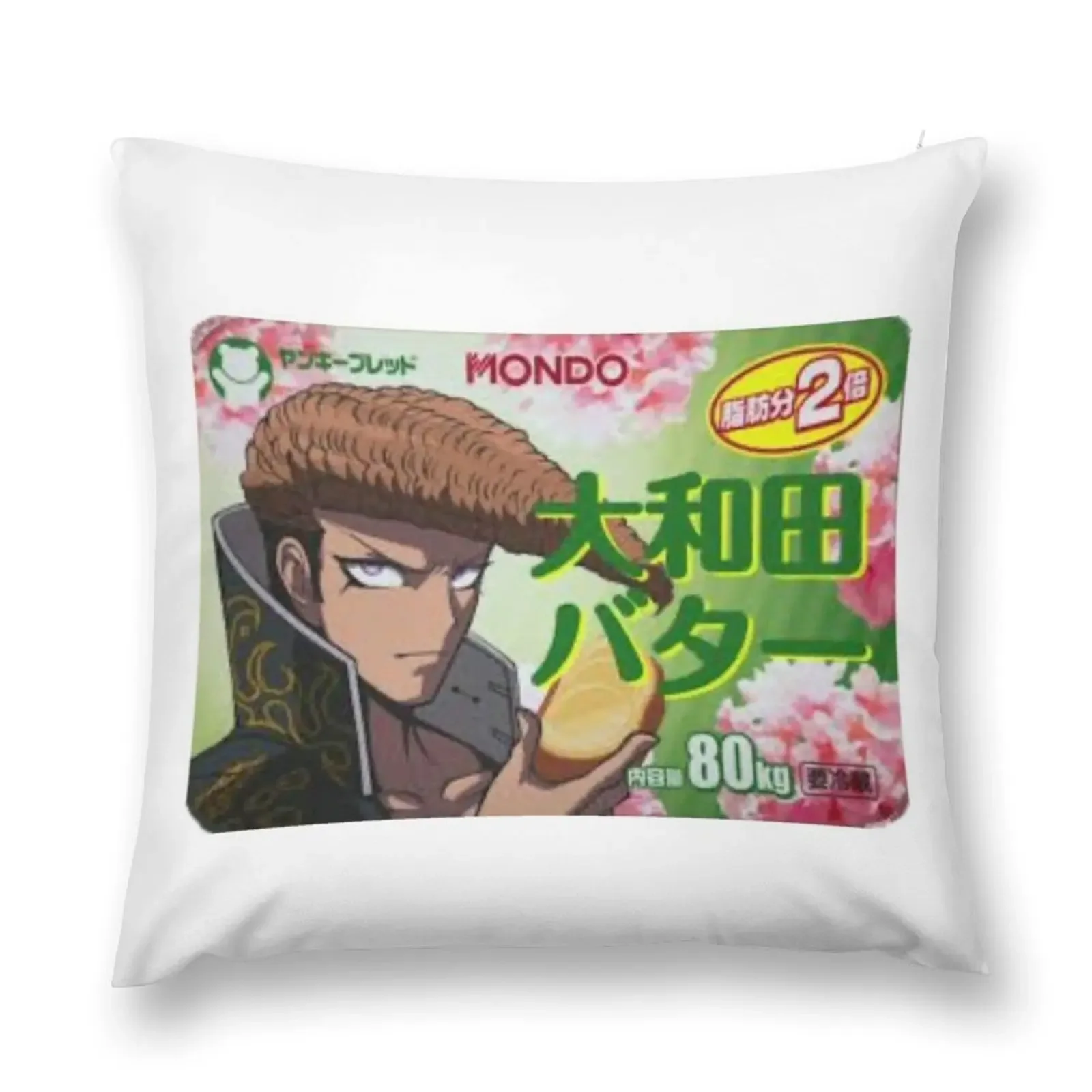 Декоративные подушки с маслом Медо декоративные для гостиной