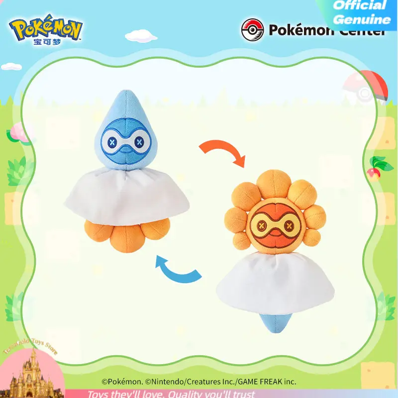 Фото Новый плюшевый брелок Pokemon Pokopia: Тангроу, Снорлакс, Дитто, Пикачу. Детская игрушка, украшение, подарок на День защиты детей, коллекционный аниме-сувенир. №5