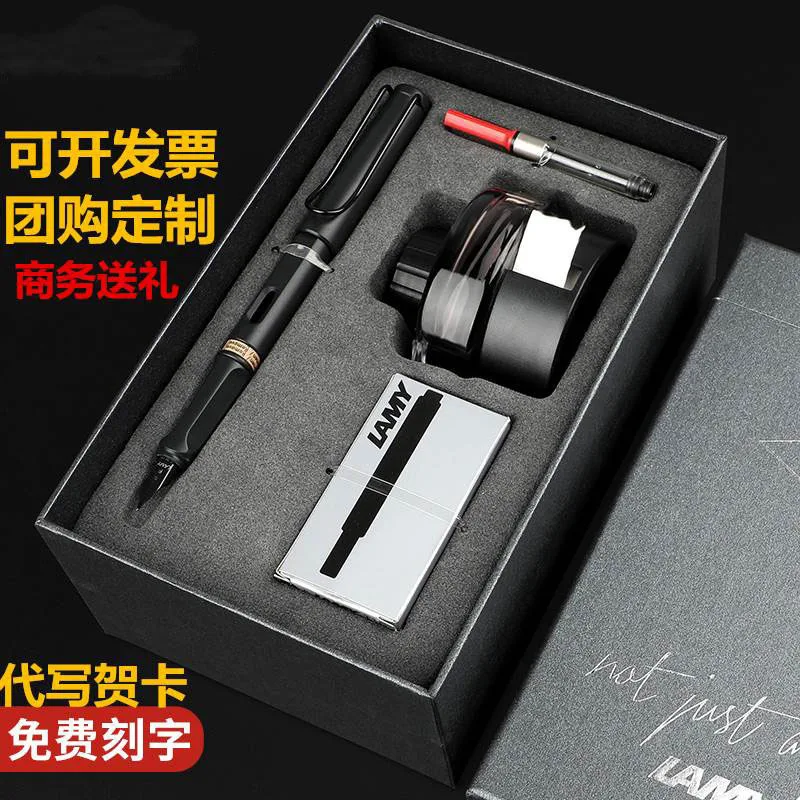 Student Word Practice Business Gift Pen Wholesale