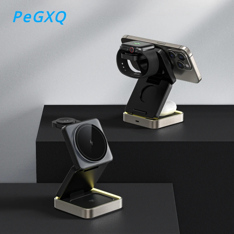 Магнитное складное зарядное устройство 3 в 1 с основанием из алюминиевого сплава