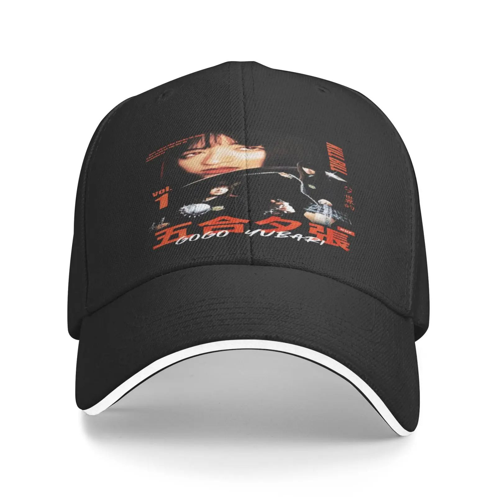 

Huf X Kill Bill Gogo Yubari Men's Caps Cap Male Hats For Women Men's Panama Hat Man Cap Man Cap Custom Logo Trucker Hat Summer