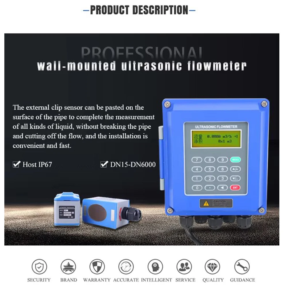 Ультразвуковой расходомер TUF-2000B Датчик TS-2/TM-1 Настенный ультразвуковой воды