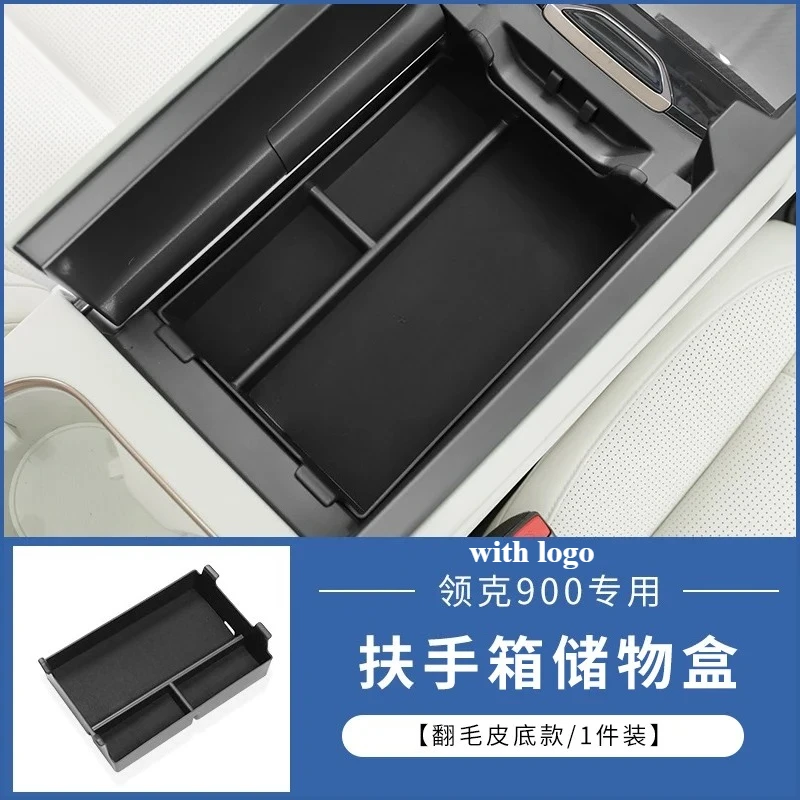 

Для Lynk & Co 900, ящик для хранения в подлокотнике, ящик для хранения с центральным управлением, ящик для хранения, модификация интерьера, автомобильные аксессуары, инструменты