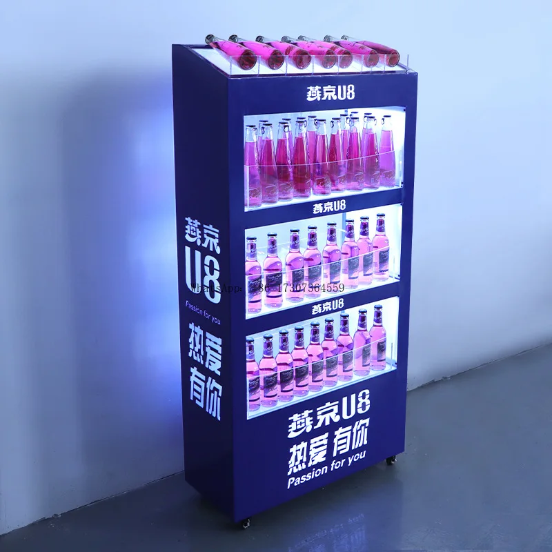 Фото Бар KTV Светящийся винный шкаф Spade A Yanjing Beer LED Мобильный шкаф для шампанского Иноземный винный шкаф-витрина, винная стойка №2