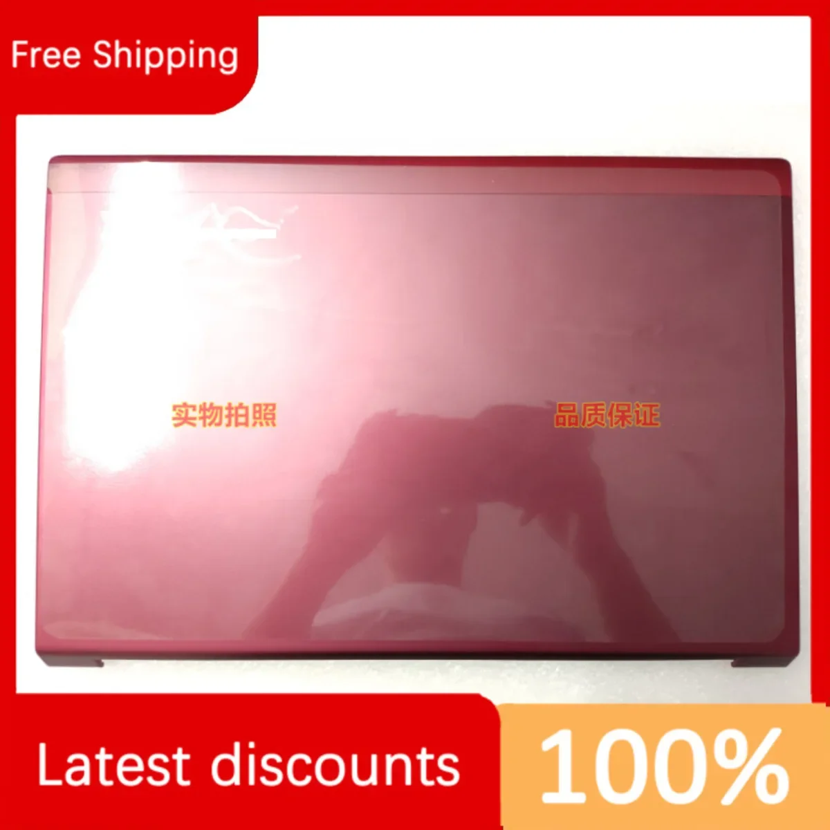 Для Lenovo V480 V480c A Case Dark Metal 90202079