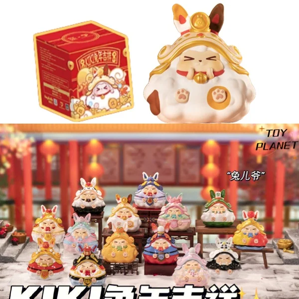 

KIKI Rabbit Year Auspicious series Cute Kawaii Action Figures Mystery Christmas Gift Kid Toy