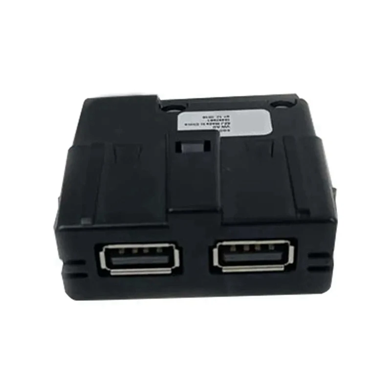 5QD 035 726 L автомобильное USB-разъем на заднее сиденье с кабелем для Skoda Kodiaq Karoq
