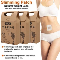 10 20 30pc chinese medicine extra strong slim patch lose weight fat burning body belly waist lose weight cellulite navel sticker