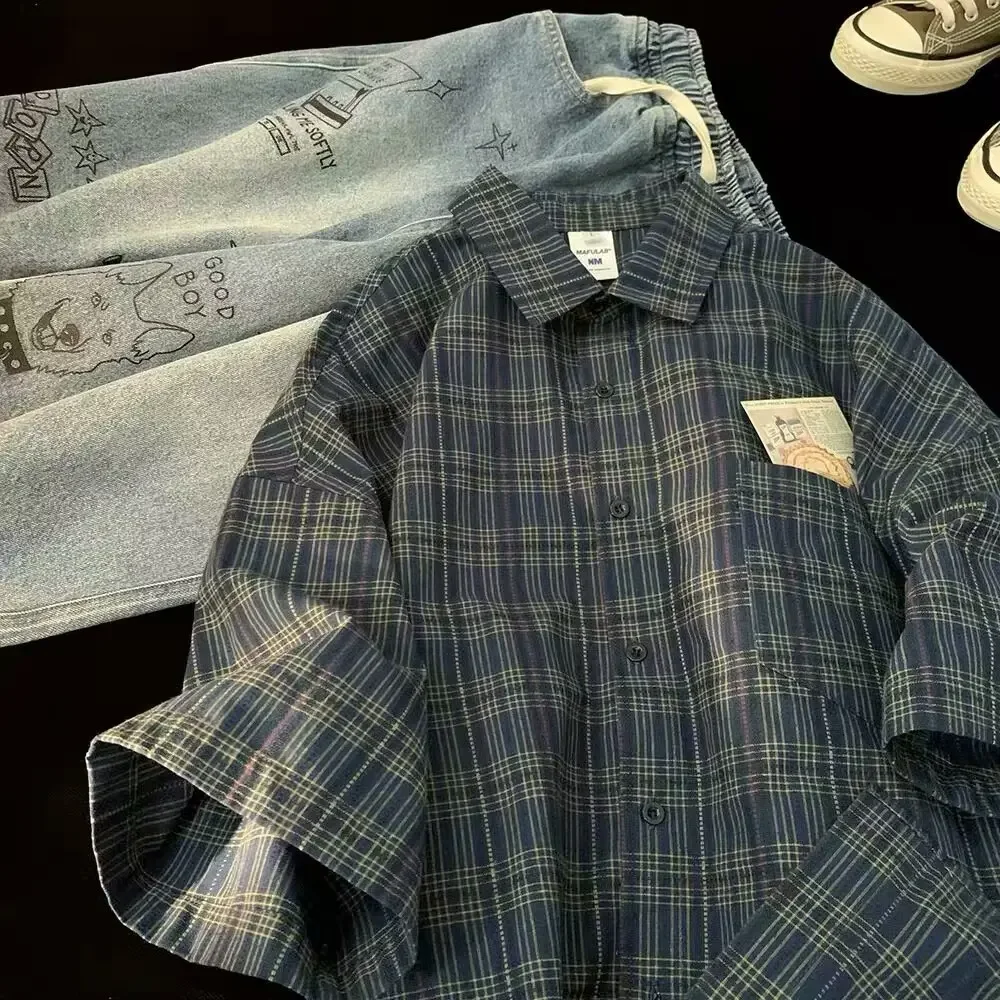 Рубашка мужская