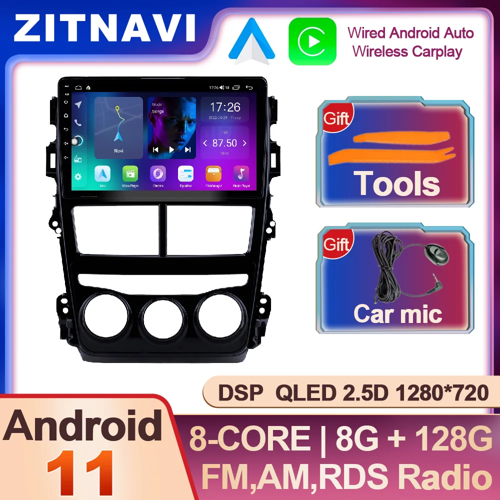 

Автомагнитола 2DIN на Android 11 для Toyota Vios Yaris 2017-2020, мультимедийный проигрыватель DSP BT, стерео, 4G, LTE, GPS-навигация
