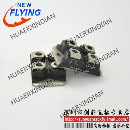 

Brand New Original HFA80FA120P