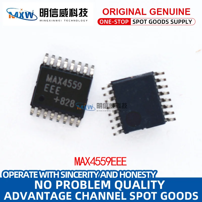 

MAX4559EEE SSOP16 Integrated Circuit IC Switch Regulator Original