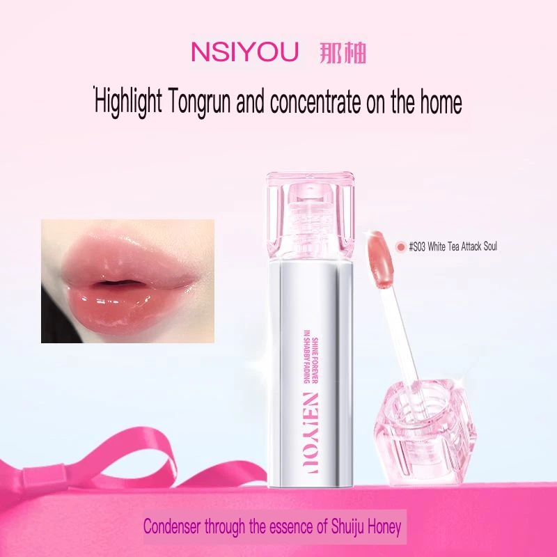 Блеск для губ Gloss Essence Water Glossy, увлажняющий уход, эффект стеклянных губ, помада с зеркальным эффектом, нюдовый оттенок NEIYOU (art.: 3920dcf74265d) - 3920dcf74265d