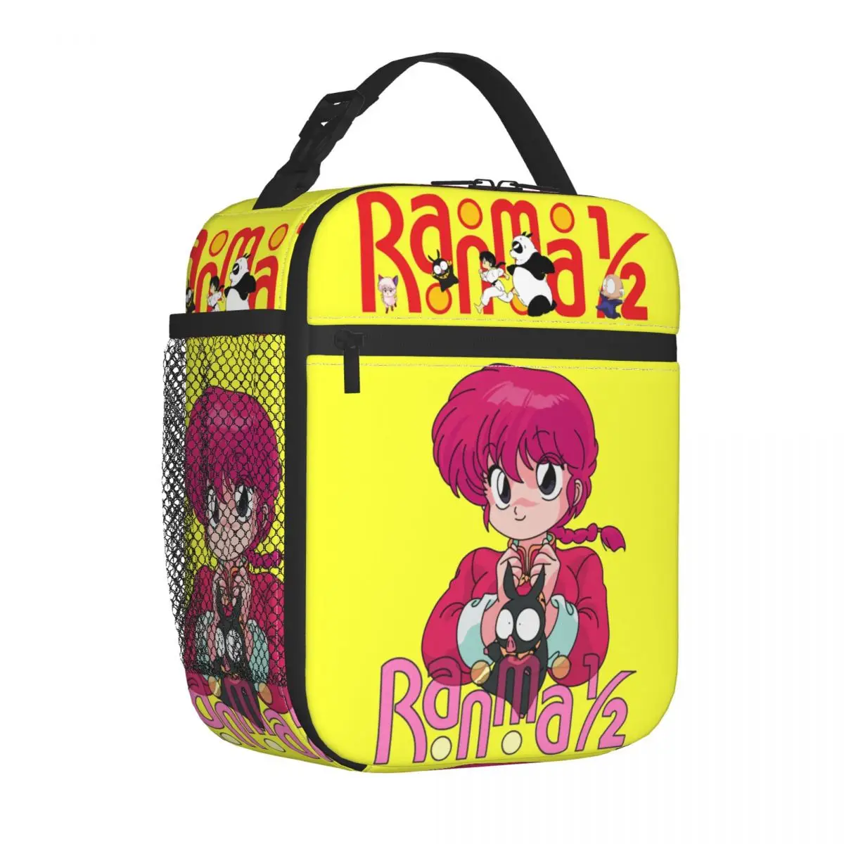 Bento Box School