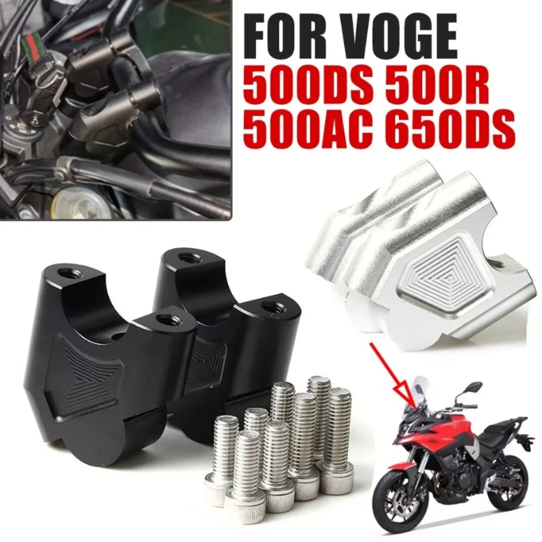 Подходит для Loncin VOGE 500DS 650DS 500R 650 DS 500 R AC 500AC аксессуары мотоциклов крепление на руль