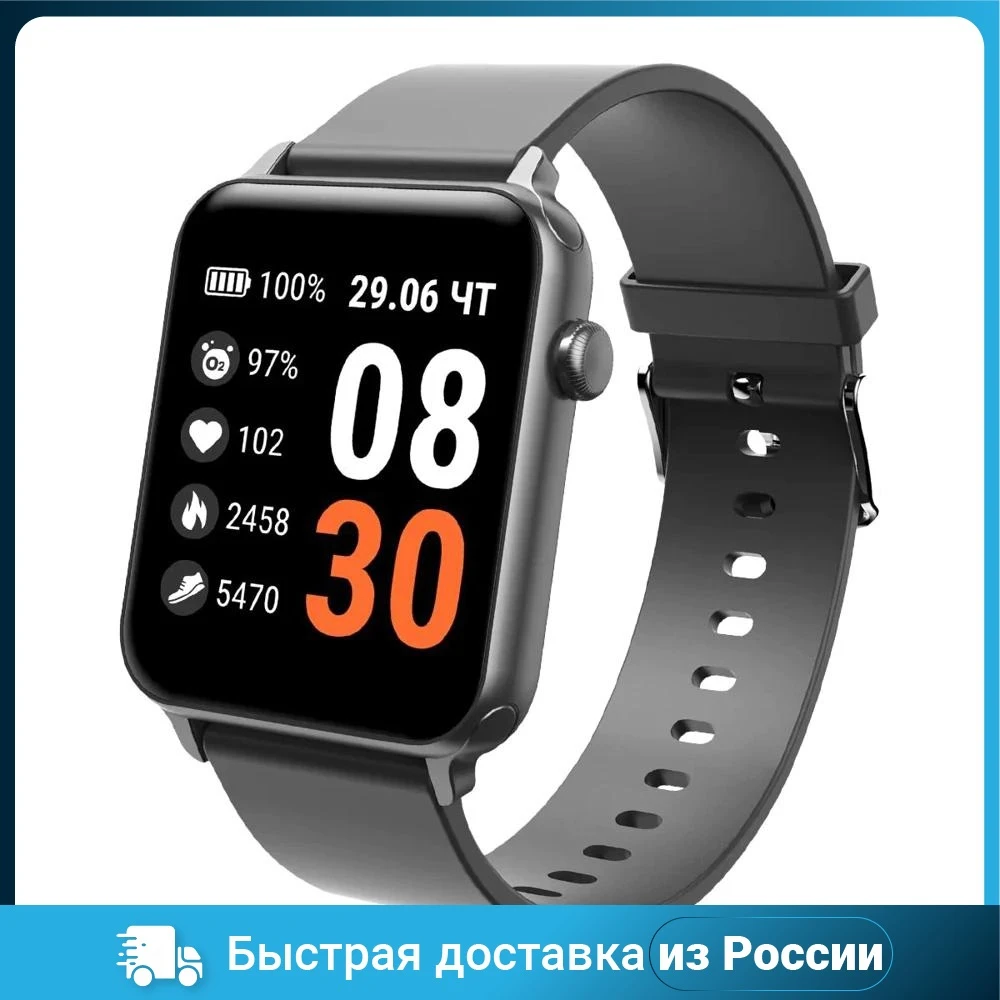 Часы умные GEOZON LEADER G-SM20BLK черный |