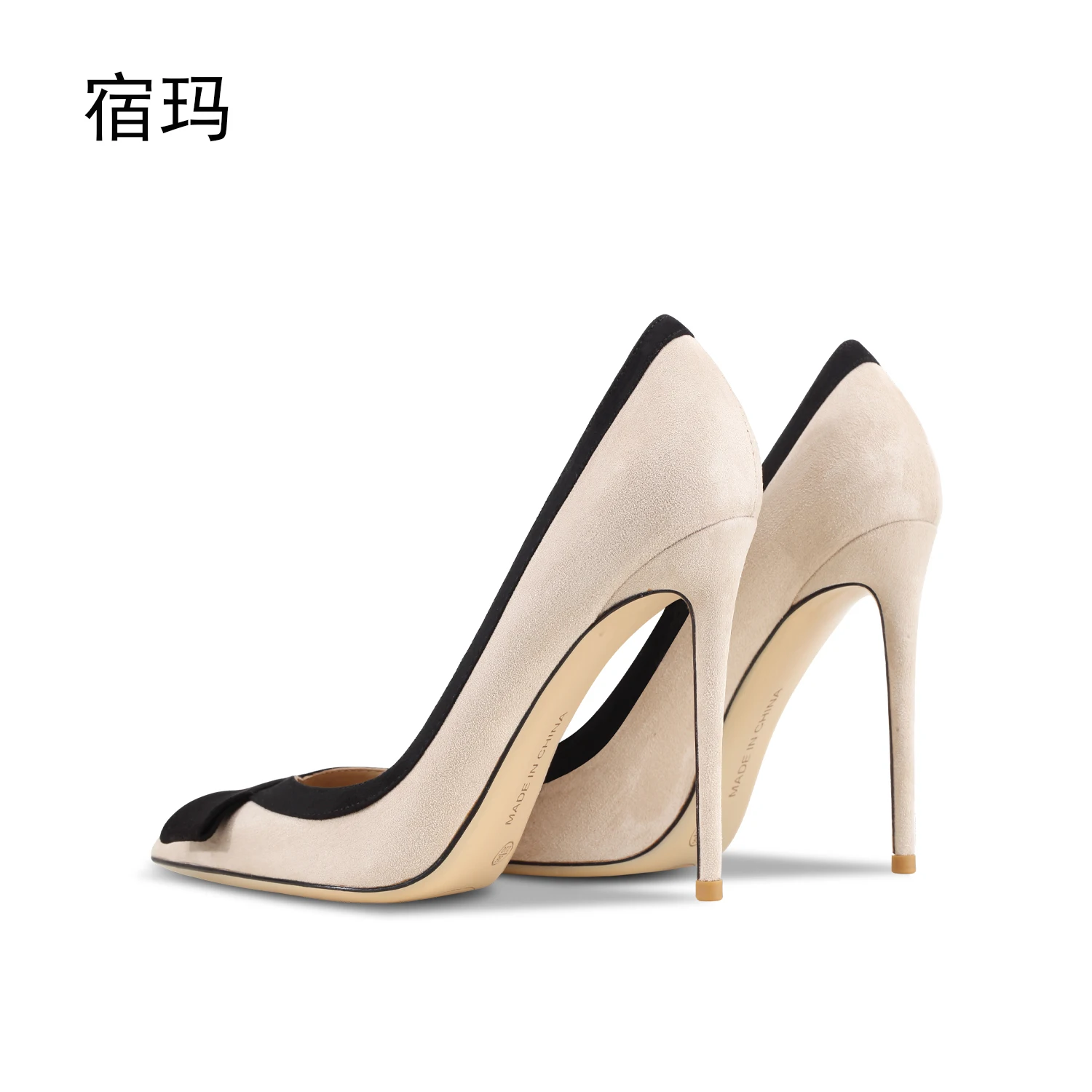 2023 New Bow Tie Women's Heel Shoes Sexy Mixed Color Light Mouth Pumps Suede Leather Designer Office High Heels Female6cm 8cm 10