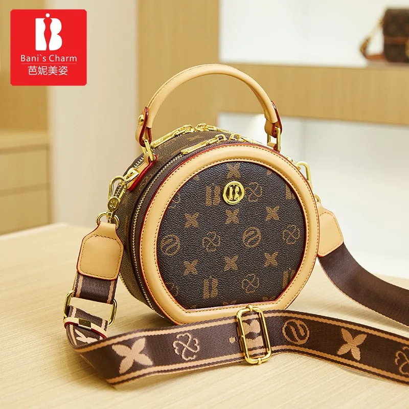 BANI'S Очаровательная Женская сумка круглая 2024 новая дизайнерская маленькая