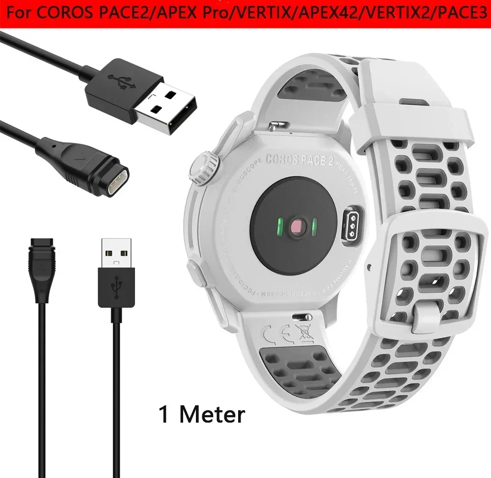 Фото Зарядное устройство для умных часов 1M для COROS PACE2/APEX Pro/VERTIX/APEX42/VERTIX2/PACE3, портативный USB-кабель для зарядки, адаптер, аксессуары №1