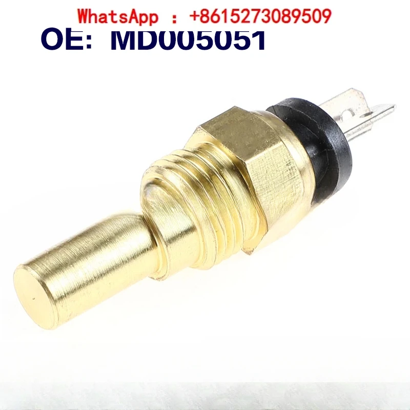 Автомобильный датчик температуры охлаждающей жидкости воды MD005051