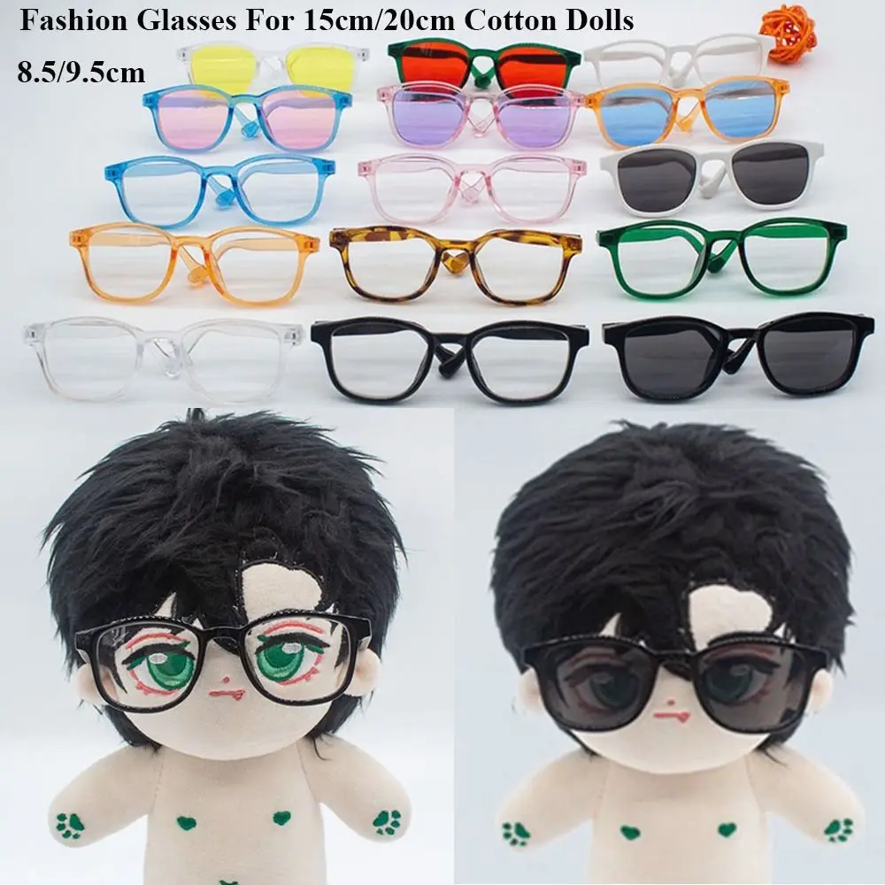 

8.5/9.5cm Fashion Glasses For 15cm/20cm Dolls Cute Round Frame Plush Doll Eyeglasses for 1/3 1/4 BJD Mini Plush Doll Accessories