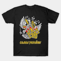 trident coat of arms killed double headed eagle glory to ukraine t shirt short sleeve 100 cotton casual t shirts loose top