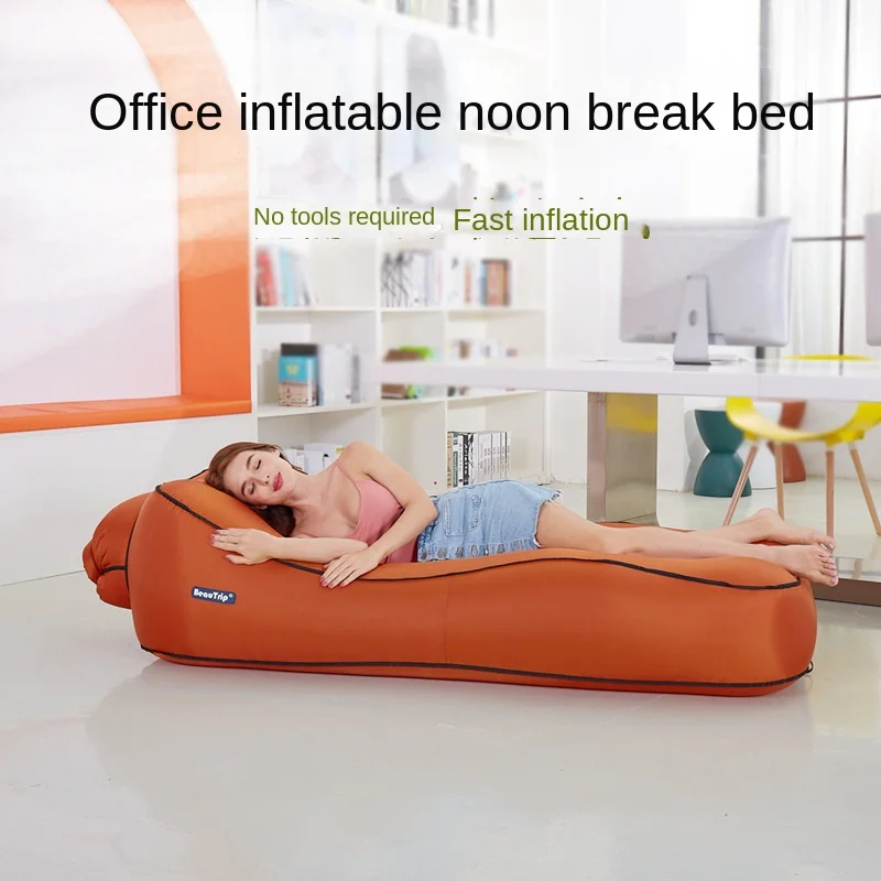 Fast One-Click Automatic Inflatable Sofa Mattress Outdoor Lazy Fan Air Seat Chair Portable Office Single