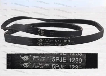 Запчасти для стиральных машин: Ремень 5PJE 1281 5EPJ1270 8EPH1258 6PJE1274 5PJE1239 5EPJ1105 (art.: 3920dccbef552) - 3920dccbef552
