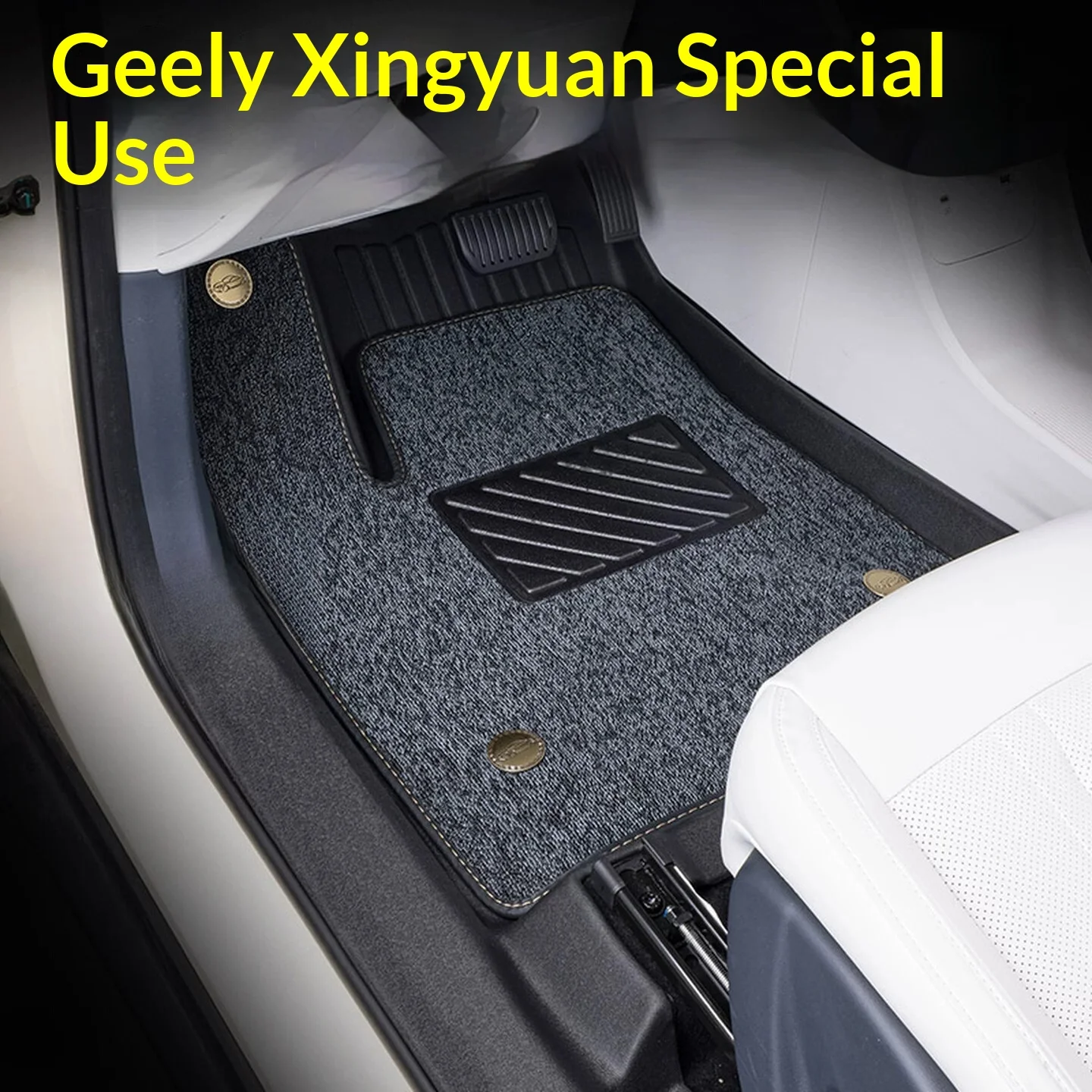 Фото Для Geely Galaxy E5 EX5 2025 2026: Комплект автомобильных ковриков из TPE с полным покрытием, без запаха, для защиты порогов, сверхпрочные №1