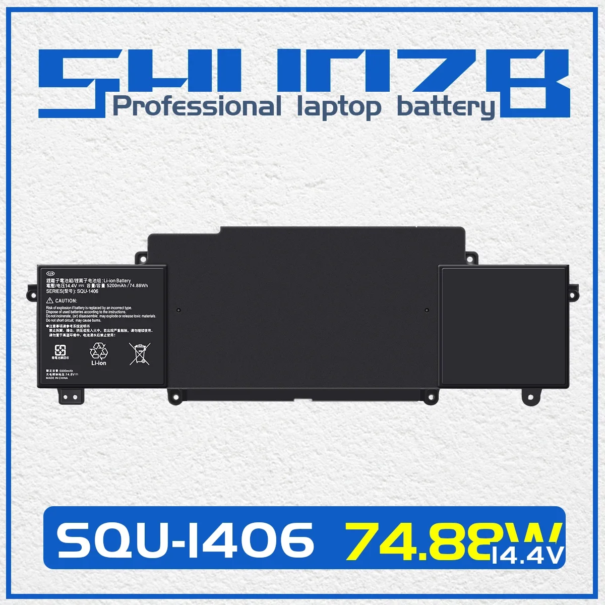 SHUOZB Новый аккумулятор для ноутбука SQU-1406 ThundeRobot 911-E1 911-T2A 911-S2B 911-T1 Chimera CX-9 Series SQU 1406 14 4