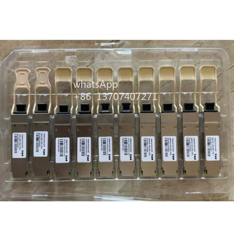 Новый многомодовый модуль 02311GBW QSFP28-100G-SR4 100G для быстрой доставки