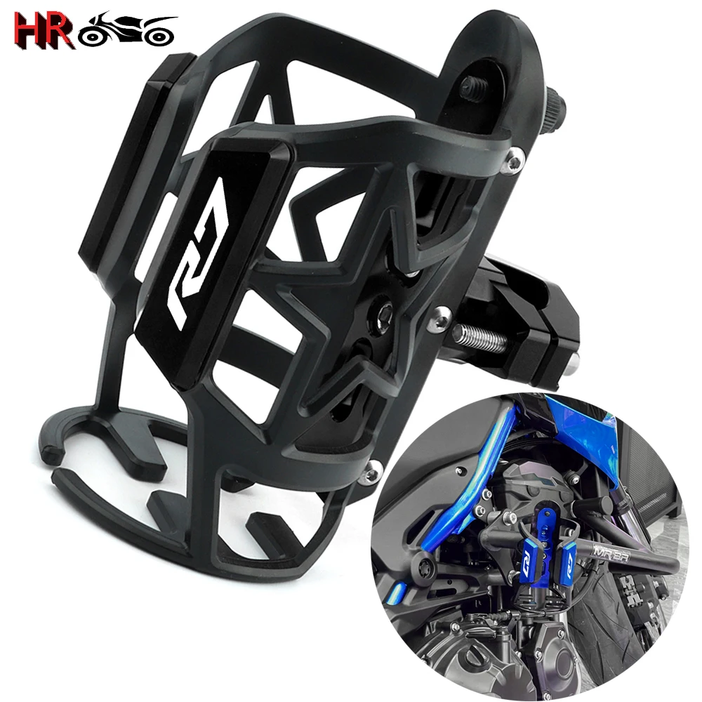 

Для YAMAHA R7 YZFR7 Φ 2022 2021 2022 2023 мотоциклетная клетка для бутылок с напитками кронштейн Подставка для напитков держатель для чашки аксессуары