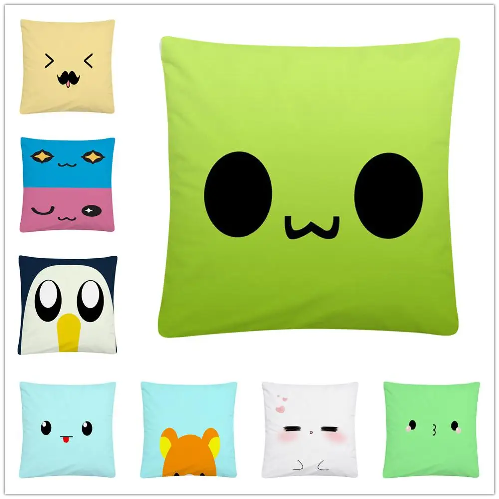 

45X45cm Cute Face Smiley Expression Cartoon Cushion Cover Pillowcase Decorative Pillowcase