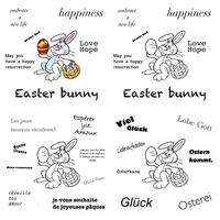 easter bunny egg metal cutting dies and clear stamps 2022 new for diy punching stencils scrapbooking stencil album paper gift