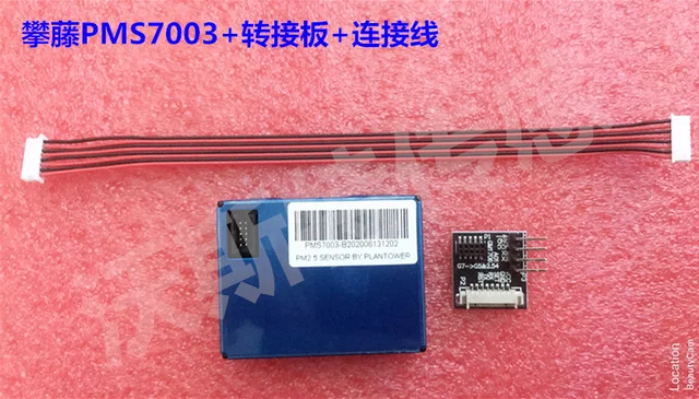 Sl7003 Impulse