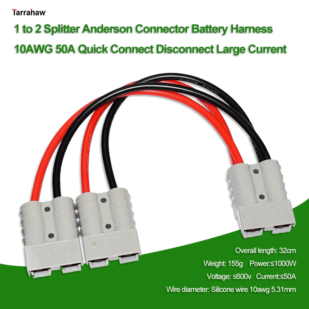 

1 to 2 Splitter Anderson Copper Connector Solar Battery Harness 10AWG 50A Charging Cable Quick Connect Disconnect Large Current