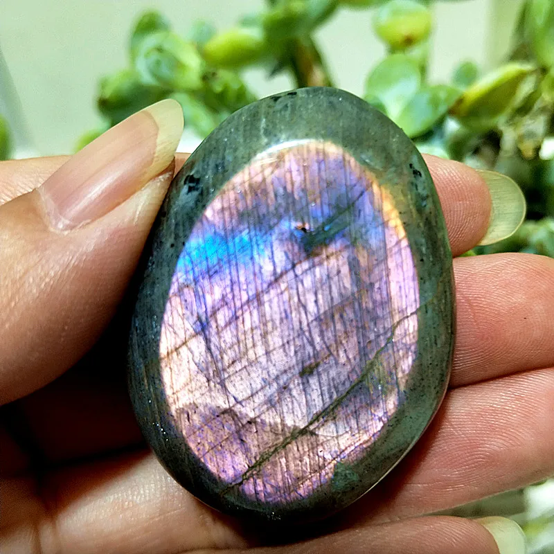 

Лабрадорит фиолетово-желтый EBET