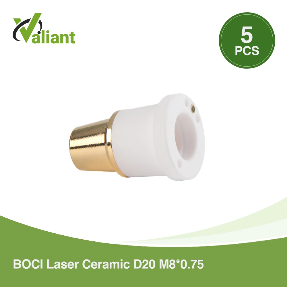 5 шт. керамических колец BOCI Laser D20 M8*0.75 DY.C.A0004AA, запчасти для лазерного оборудования для 3D-резательной головки BOCI (art.: 3920da29f2dc4) - 3920da29f2dc4