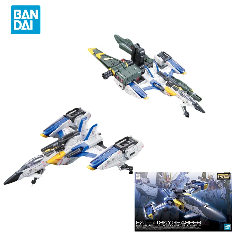 Прямая поставка в точку, Bandai, оригинальная Коллекционная аниме модель GUNDAM, Модель RG FX-550 SKYGRASPER, экшн-фигурка, сборная игрушка для детей