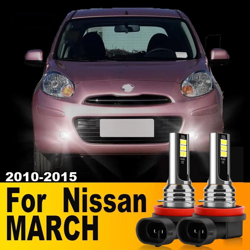 2 шт. светодиодные лампы автомобиля передние противотуманные фары аксессуары H8 H11