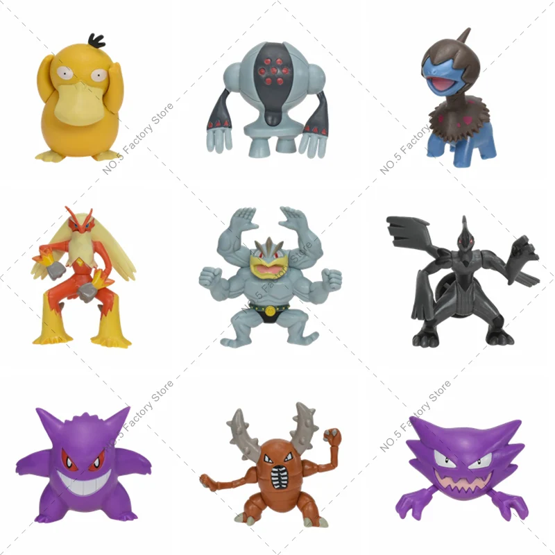 Игрушечные фигурки покемонов, 5-10 см, фигурки гэнгара, насекомых, аналог Psyduck, аналог Machamp, Pinsir, Блейзер, зекром, деино, Игрушечная модель, подарок на день рождения