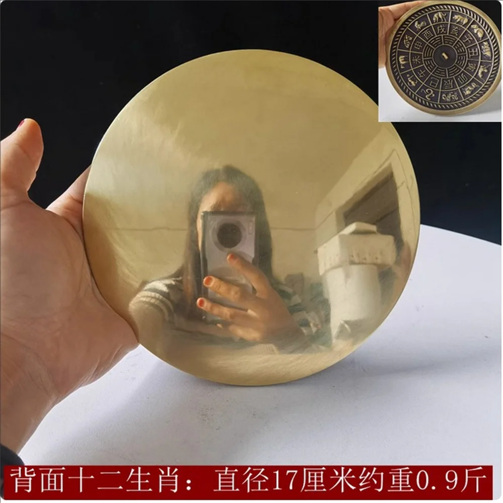 Miroir Gossip en cu 148 pur zodiacque miroir mariage porte Cour Feng Shui laiton