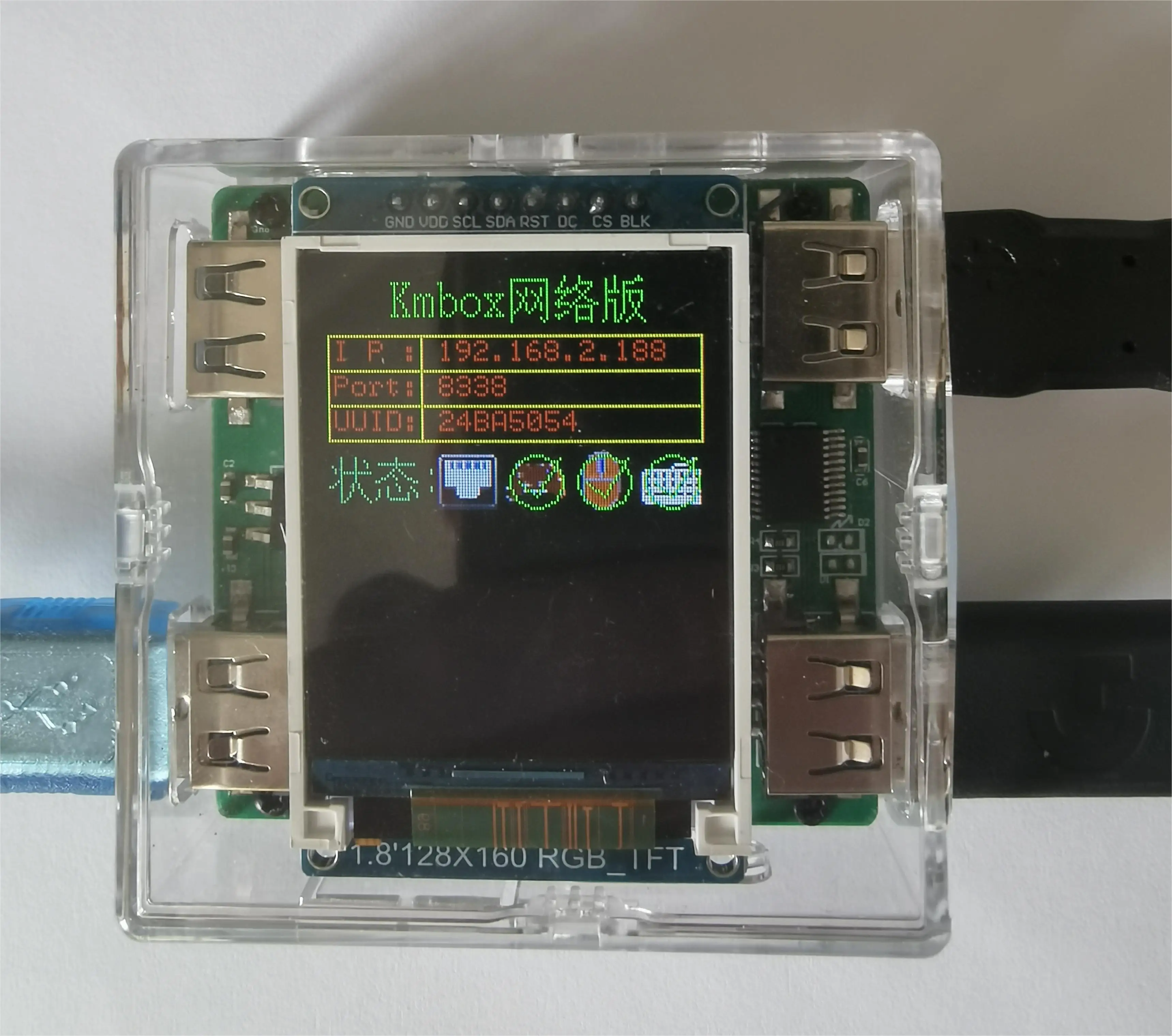 Аксессуары и контроллер мыши AI/DMA один компьютер двойной USB конвертер Ark Magic Box