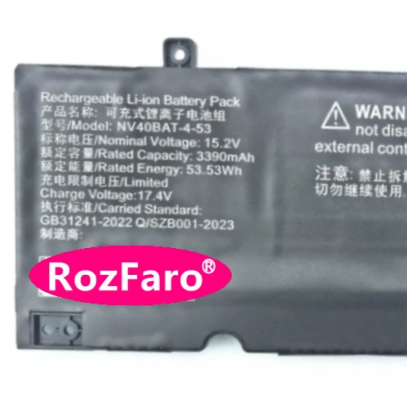Фото Аккумулятор для ноутбука RozFaro NV40BAT-4-53 NV40BAT-4-49 15.2V 53.53WH 3390mA для Axioo MyBook Pro K7V (16N9) №2