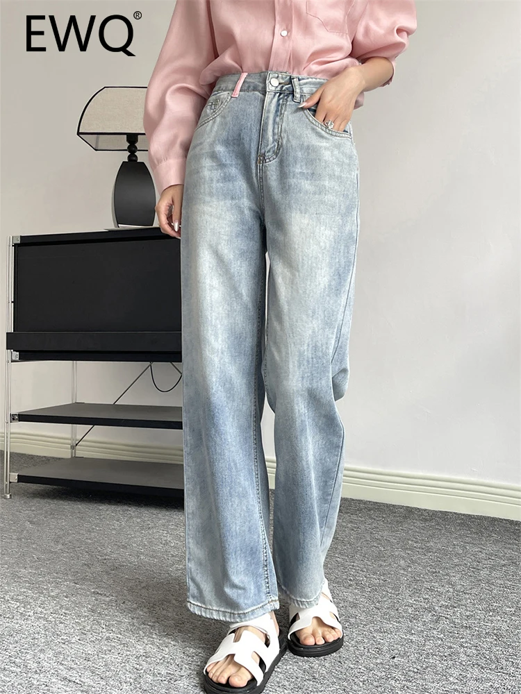 

EWQ Washed High Waist Jeans For Women Straight Loose Wide Leg Trousers Elegant Female Trousers 2023 Autumn New Clothing 26D4980