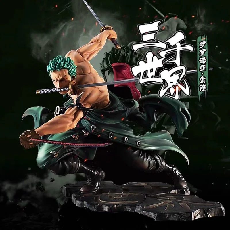

New One Piece 10cm Anime Figure GK Roronoa Zoro Three-blade Sa-maximum Manga Anime Statue Action Figure Collection Model Kid Toy