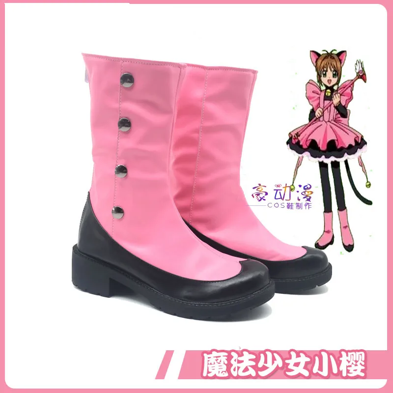 

Сакура сапоги для косплея обувь на заказ Аниме аксессуары для Хэллоуина подарки