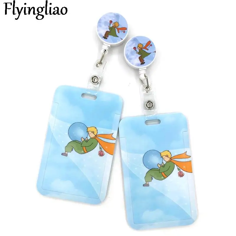 Рисунок 6 - Милый Маленький принц